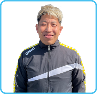 松永コーチ